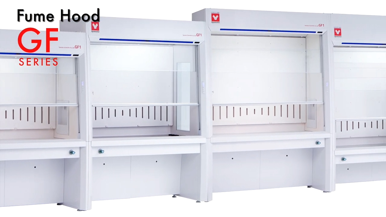 ヒュームフード（GFシリーズ）のご紹介