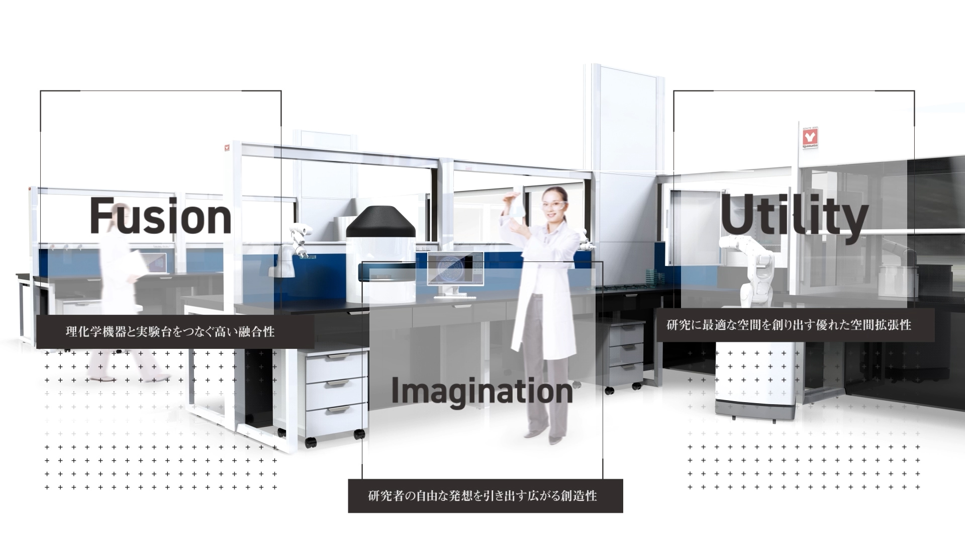 実験台 LSS Primusのご紹介